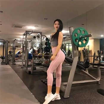 qq扩列宣言撩人