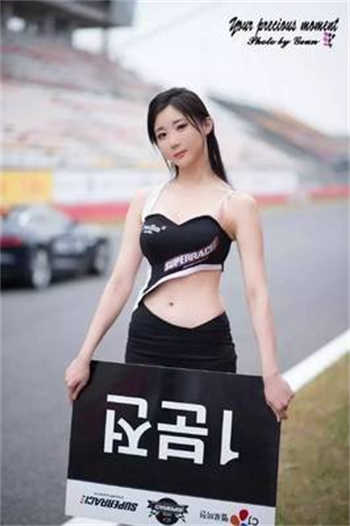 邻居美丽妻子韩语中字