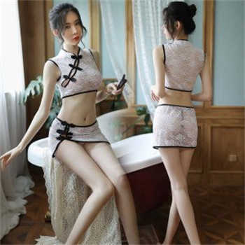 女学生们的隐秘兼职剧情