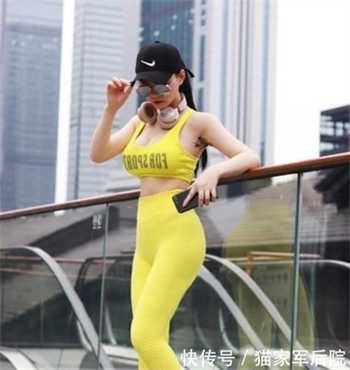 谁有麻豆经济账号vip
