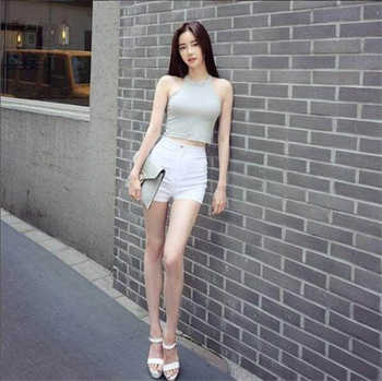 少年派2林妙妙流产