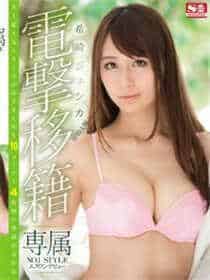 九亿影视tv下载