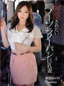 被绿李娜后续图片