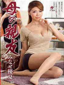 《宠爱》by丝缕
