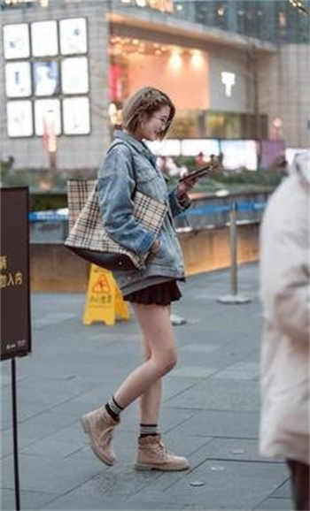 豪门欢司长的偿债新娘
