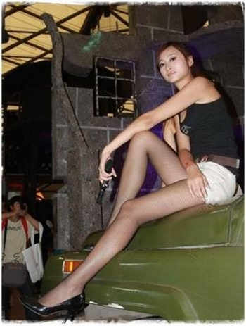 卢姗姗重逢