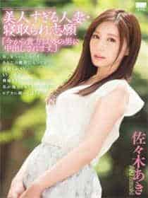 优耐酱和兔子先生