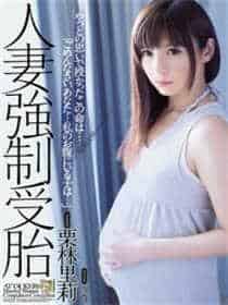 窑子开张吃肉长高