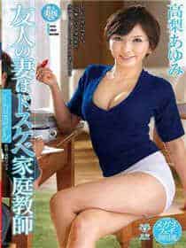冯提莫吞物门原图