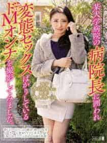 盛世军宠首长宠妻无度